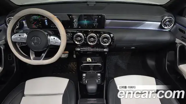 Mercedes-Benz CLA-Class 2020 — Photo 2/30