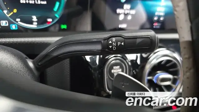 Mercedes-Benz CLA-Class 2020 — Photo 14/30