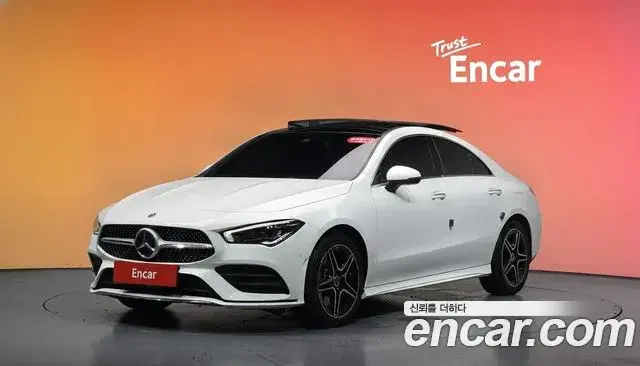 Mercedes-Benz CLA-Class 2020 — Photo 17/30
