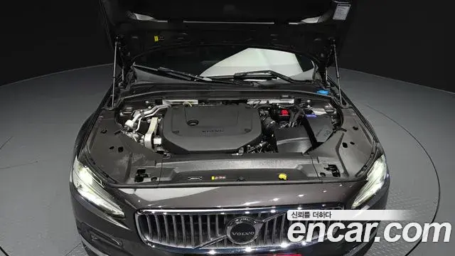 Volvo S90 2021 — ფოტო 15/33
