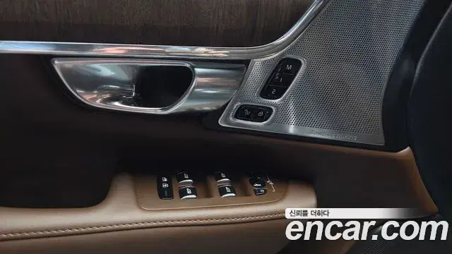 Volvo S90 2021 — ფოტო 17/33