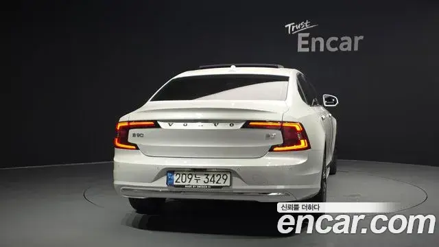 Volvo S90 2021 — ფოტო 23/32