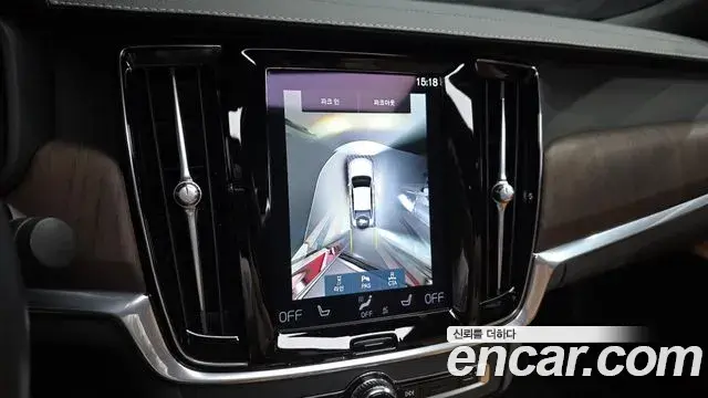 Volvo S90 2021 — ფოტო 15/32
