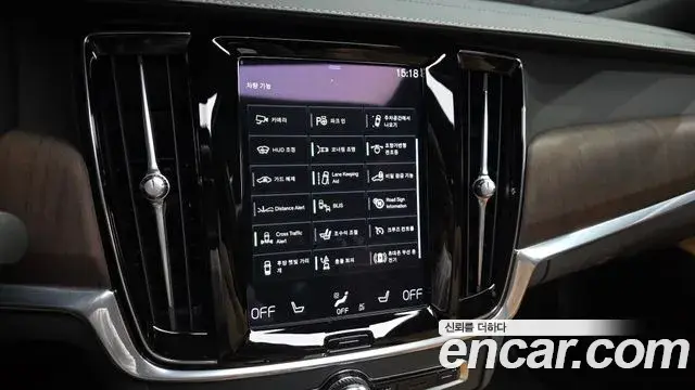 Volvo S90 2021 — ფოტო 25/32