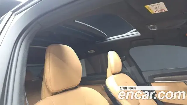 Volvo S90 2021 — ფოტო 2/32