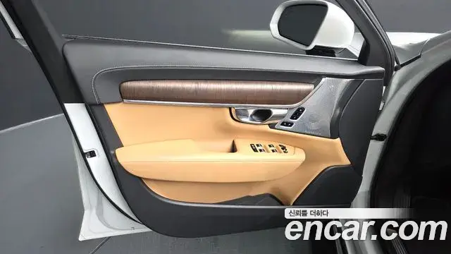 Volvo S90 2021 — ფოტო 21/32