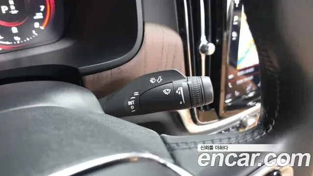 Volvo S90 2021 — ფოტო 10/32