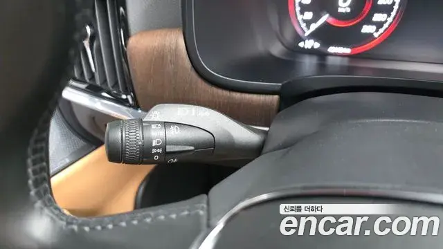Volvo S90 2021 — ფოტო 19/32
