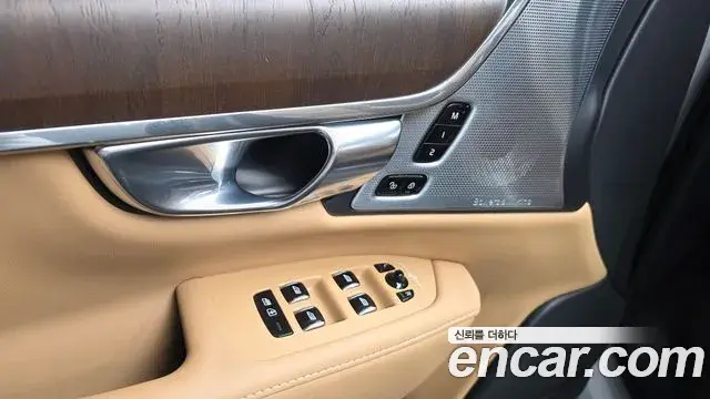Volvo S90 2021 — ფოტო 24/32