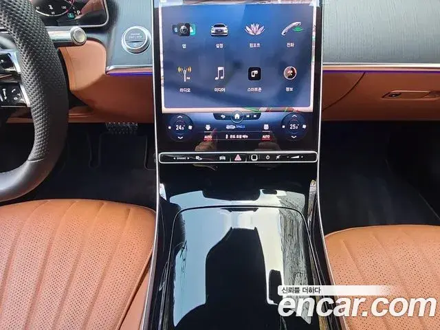 Mercedes-Benz S-Class 2022 — Photo 1/20