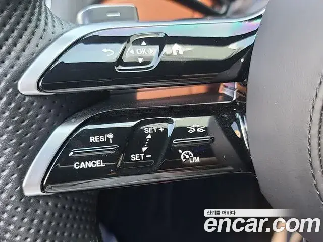 Mercedes-Benz S-Class 2022 — Photo 18/20