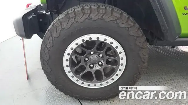 Jeep Wrangler 2025 — Photo 12/31