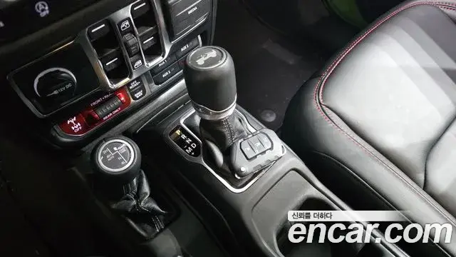 Jeep Wrangler 2025 — Photo 27/31