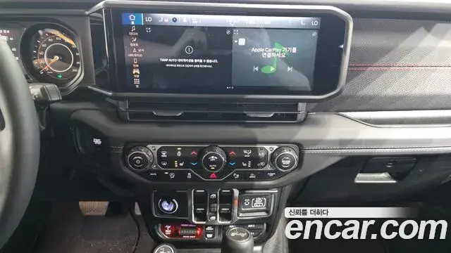 Jeep Wrangler 2025 — Photo 6/31