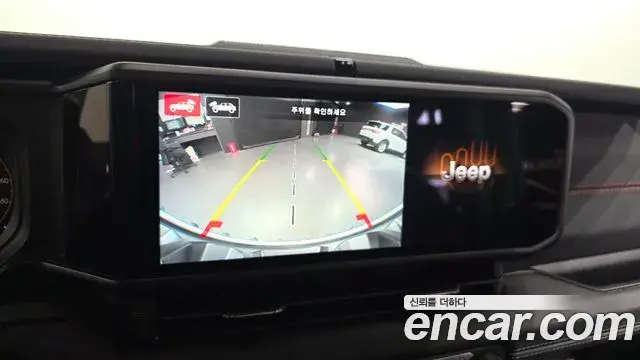 Jeep Wrangler 2025 — Photo 19/31