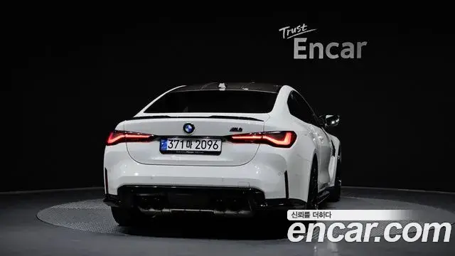 BMW M4 2024 — Photo 7/20