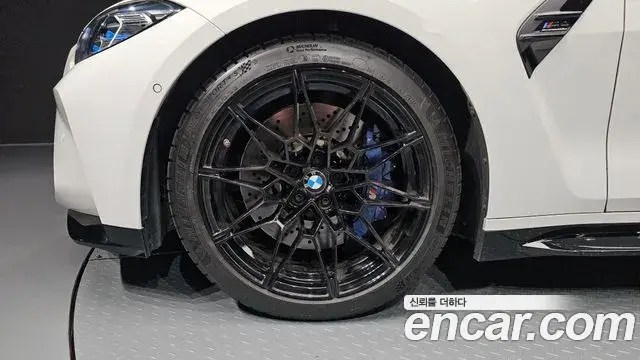 BMW M4 2024 — Photo 13/20