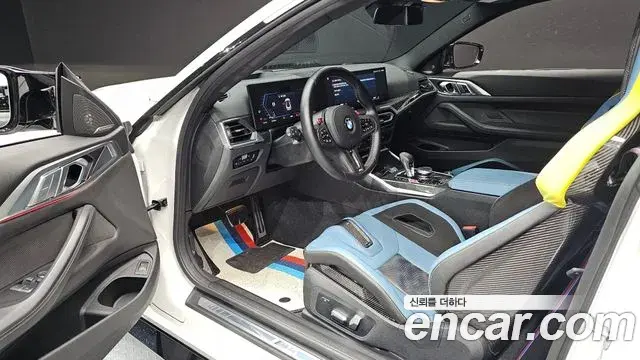 BMW M4 2024 — Photo 2/20