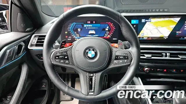 BMW M4 2024 — Photo 10/20