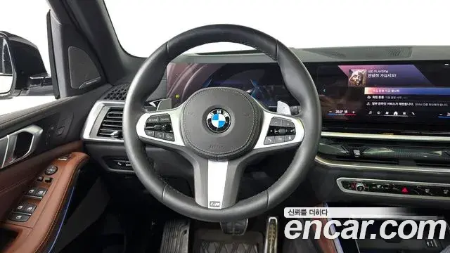 BMW X5 2025 — Photo 21/32