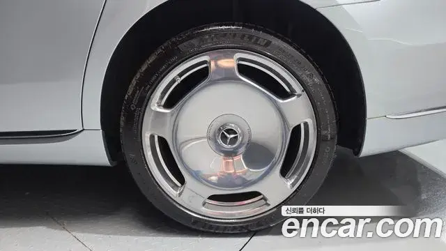 Mercedes-Benz S-Class 2022 — Şəkil 9/33