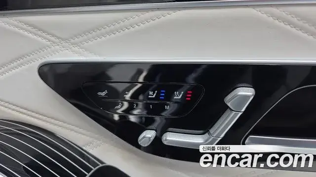 Mercedes-Benz S-Class 2022 — Şəkil 24/33