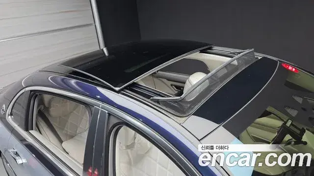 Mercedes-Benz S-Class 2022 — Şəkil 27/33