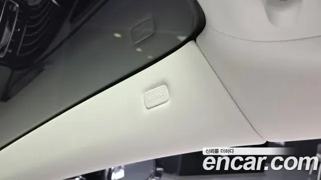 Mercedes-Benz S-Class 2022 — Şəkil 28/33