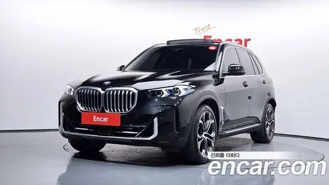 BMW X5 2023 — Şəkil 14/41