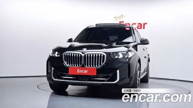 BMW X5 2023 — Şəkil 19/41