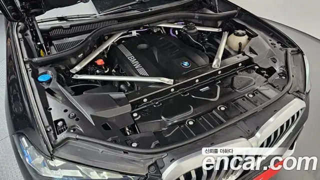 BMW X5 2023 — Şəkil 41/41