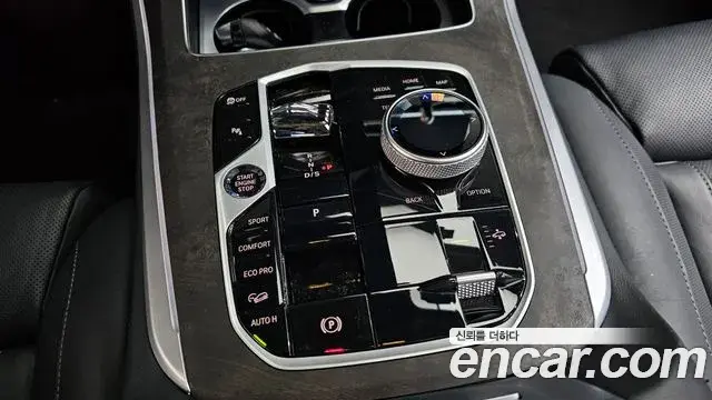 BMW X5 2023 — Şəkil 9/41
