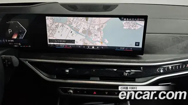 BMW X5 2023 — Şəkil 36/41