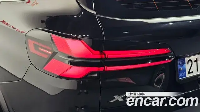 BMW X5 2023 — Şəkil 17/41