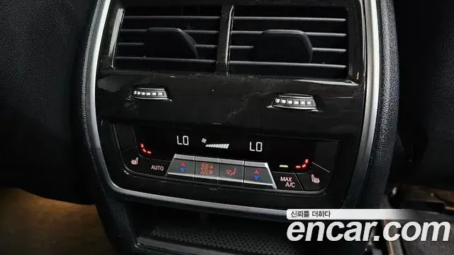 BMW X5 2023 — Şəkil 6/41