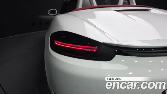 Porsche 718 Boxster 2019 — Photo 1/36