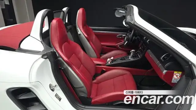 Porsche 718 Boxster 2019 — Photo 20/36