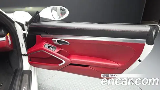Porsche 718 Boxster 2019 — Photo 33/36