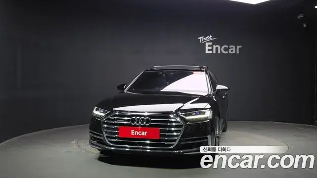 Audi A8 2021 — Şəkil 24/40