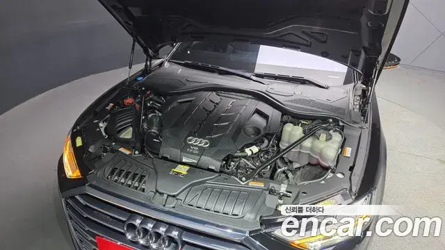 Audi A8 2021 — Şəkil 10/40