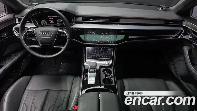 Audi A8 2021 — Şəkil 34/40