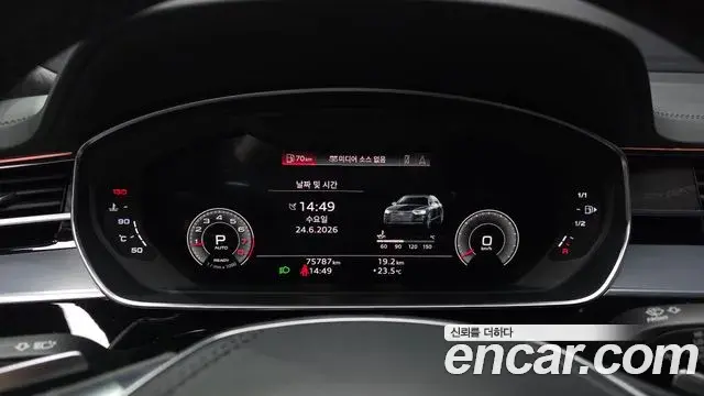 Audi A8 2021 — Şəkil 11/40