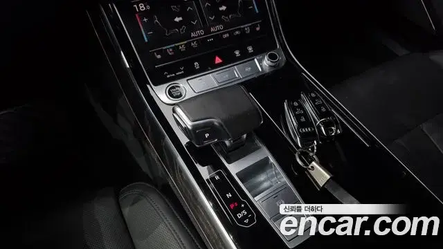 Audi A8 2021 — Şəkil 14/40