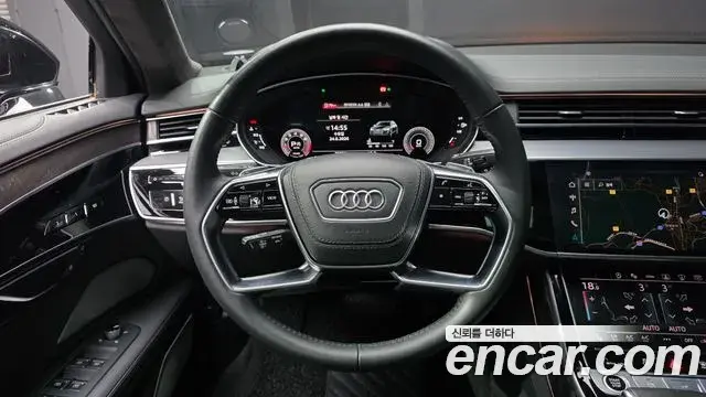 Audi A8 2021 — Şəkil 19/40