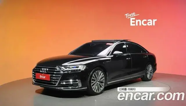 Audi A8 2021 — Şəkil 23/40