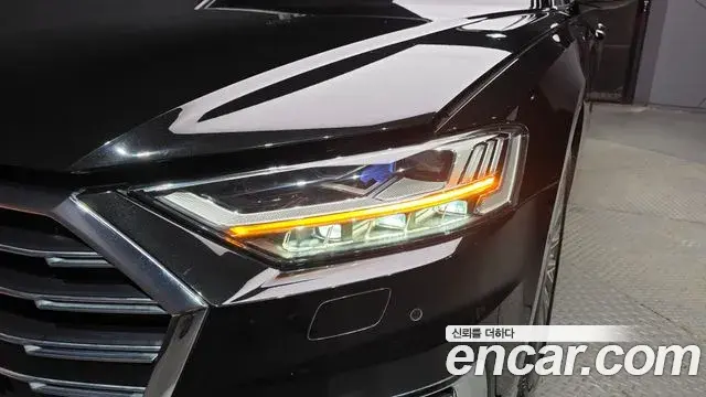 Audi A8 2021 — Şəkil 38/40