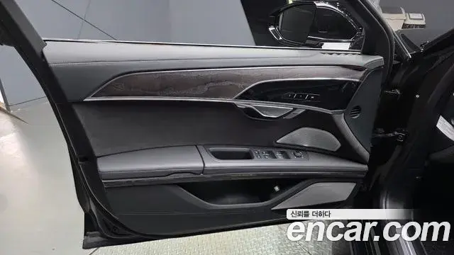 Audi A8 2021 — Şəkil 29/40