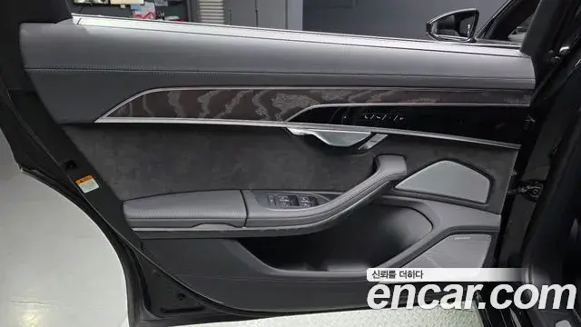 Audi A8 2021 — Şəkil 30/40