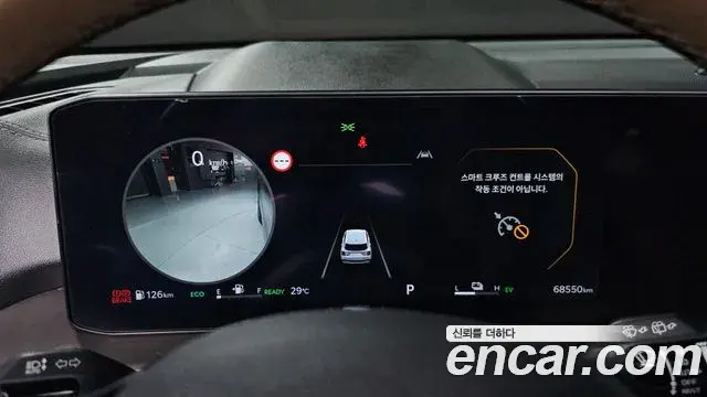 Kia Sorento 2023 — ფოტო 15/36