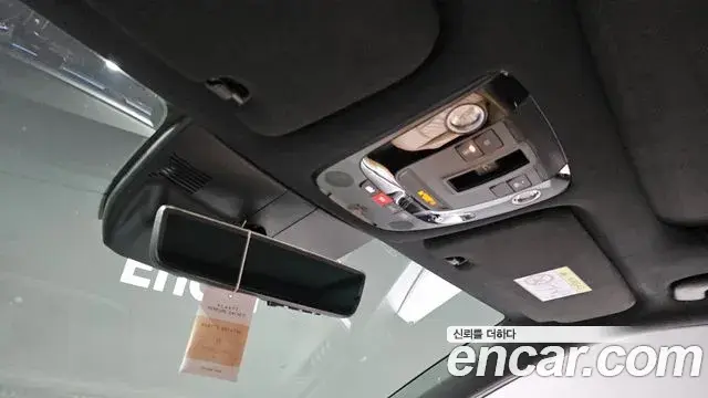 Kia Sorento 2023 — ფოტო 14/36